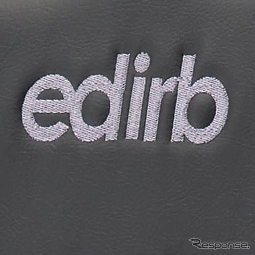 edirb 054V/132V(プロテインレザー)《写真提供 ブリッド》