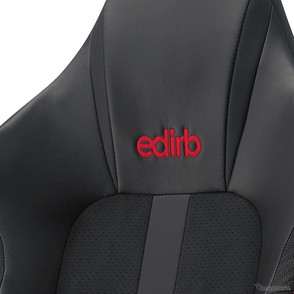 edirb 132V(ヘッドレスト)《写真提供 ブリッド》