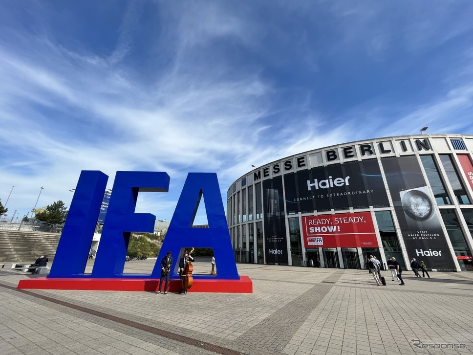 IFA 2022 会場のメッセベルリン《写真撮影 佐藤耕一》