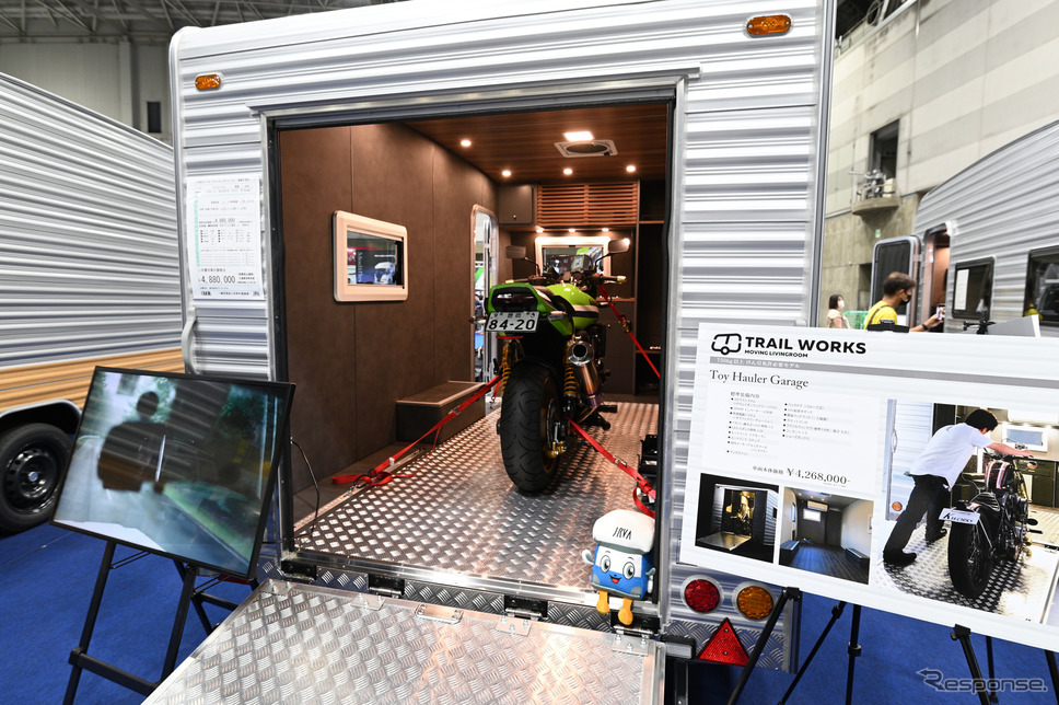 ケイワークスのトレーラー「トレイル ワークス」シリーズ《写真撮影 廣井誠》