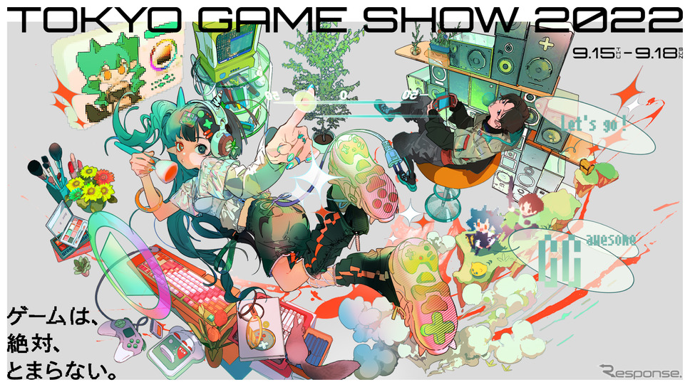 東京ゲームショウ2022《画像提供 東京ゲームショウ広報事務局》
