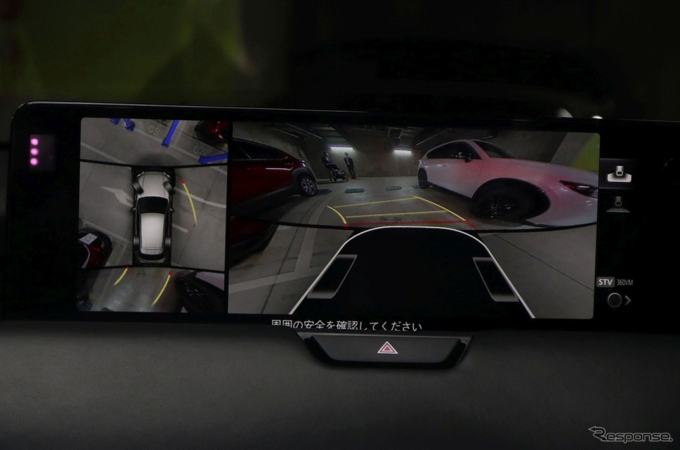 黄色い線が他の車や障害物と交差しなければそのままの舵角で侵入できる《写真撮影 中尾真二》
