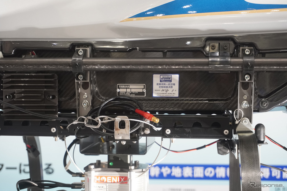 高解像度LiDARを搭載し森林計測をおこなう、ヤマハ発動機の無人ヘリコプター《写真撮影 宮崎壮人》