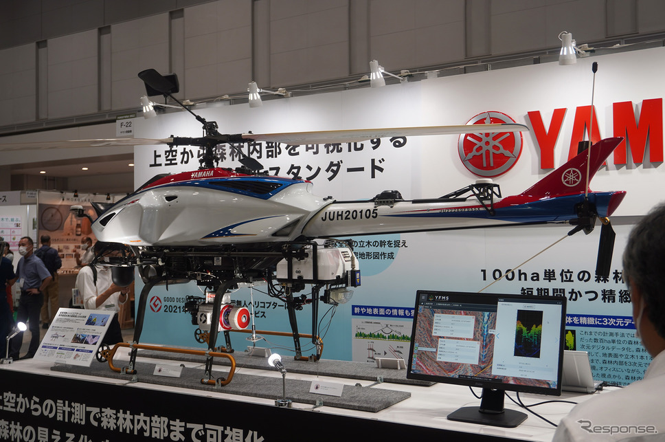 高解像度LiDARを搭載し森林計測をおこなう、ヤマハ発動機の無人ヘリコプター《写真撮影 宮崎壮人》