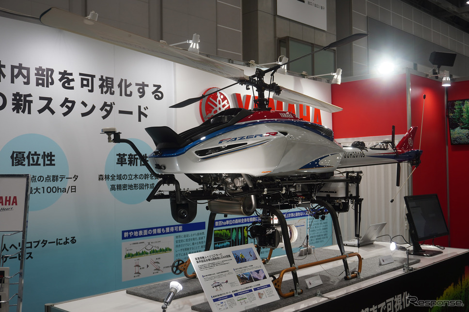 高解像度LiDARを搭載し森林計測をおこなう、ヤマハ発動機の無人ヘリコプター《写真撮影 宮崎壮人》