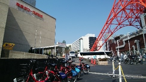 ドコモ・バイクシェア サイクルポート（東京タワー）《写真提供 東急不動産》