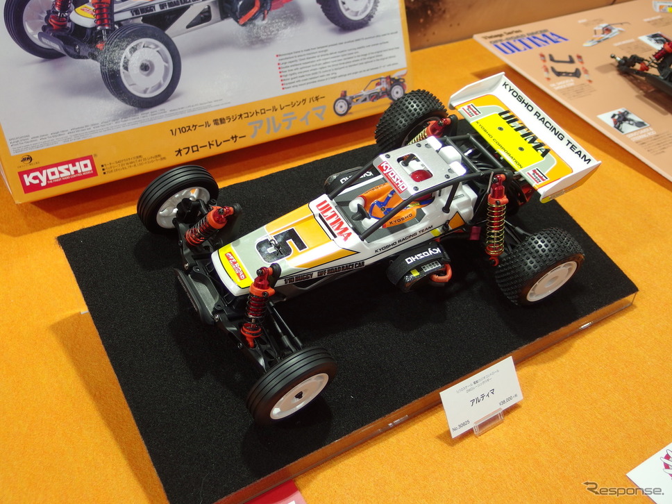 京商:アルティマ(全日本模型ホビーショー2019)《写真撮影 高木啓》