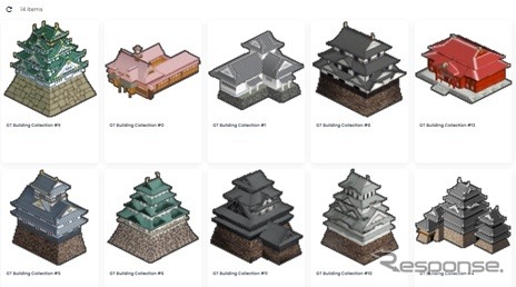 地図アイコンNFT《画像提供 ジオテクノロジー》