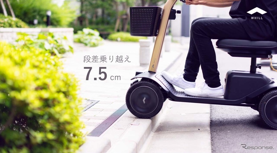 段差乗り越え性能は7.5cm。WHILLの歴代モデル中、トップの性能だという《写真提供 WHILL》