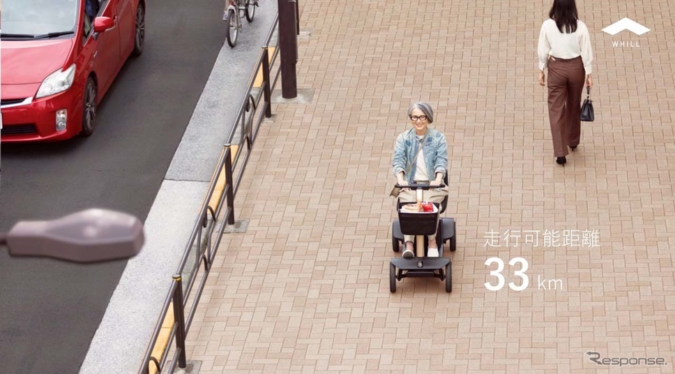 航続は満充電で33km《写真提供 WHILL》