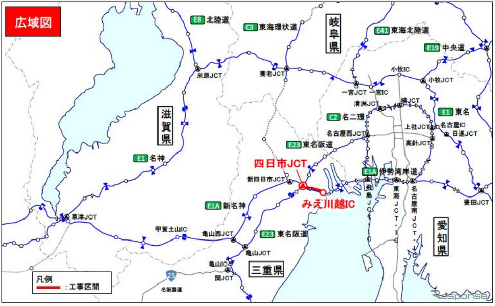 交通規制区間（広域図）《図版提供 中日本高速道路》