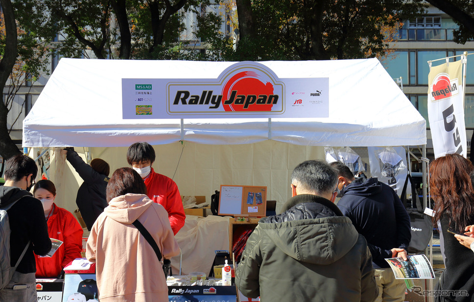 2020年11月に名古屋市・栄で開催されたラリージャパン関連イベント《Photo by Rally Japan》