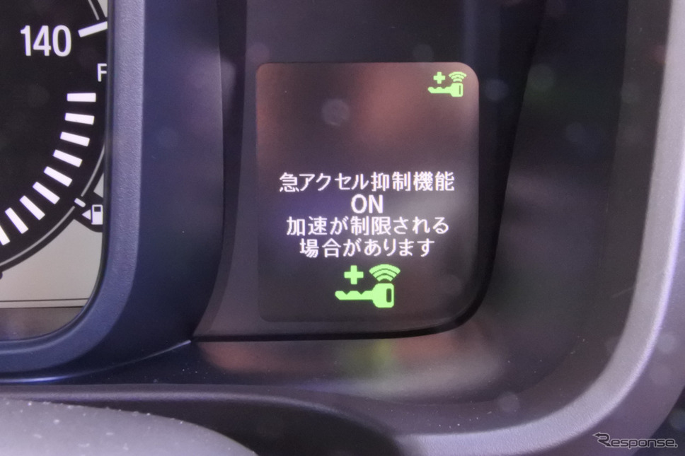 ホンダ N-WGN 改良新型《写真撮影 小松哲也》