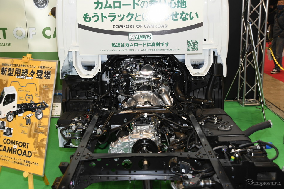 トヨタ・カムロード（ジャパンキャンピングカーショー2022）《写真撮影 安藤貴史》
