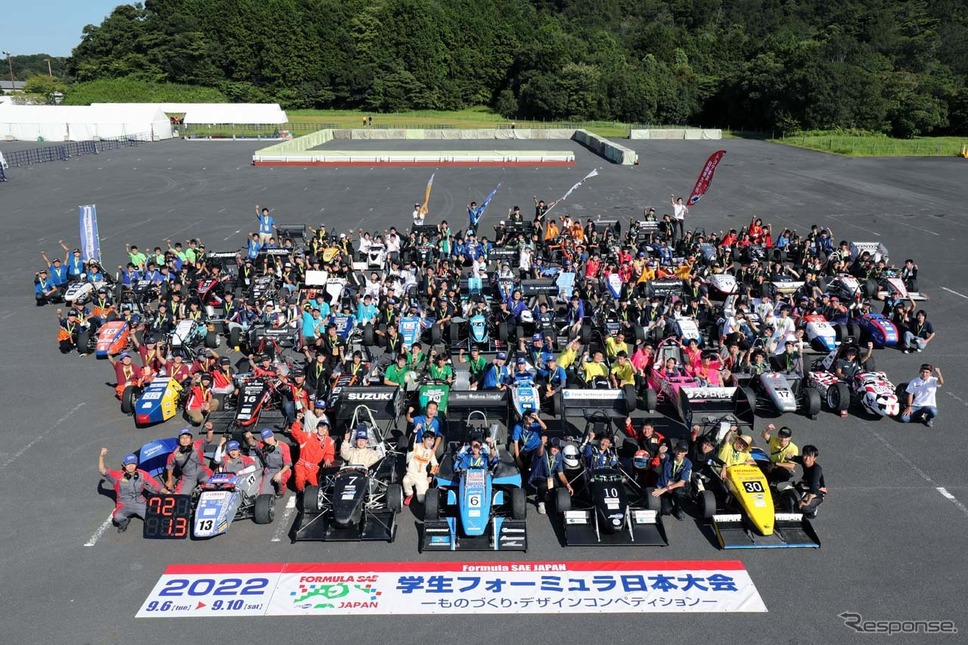 「学生フォーミュラ2022」は、エコパ(静岡県掛川市)において、計69チームがエントリーして実施された《写真提供 自動車技術会》