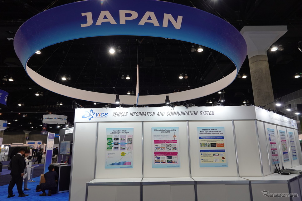 ITSジャパンのブースは、もっとも大きなエリアを占めていた《写真撮影 会田肇》