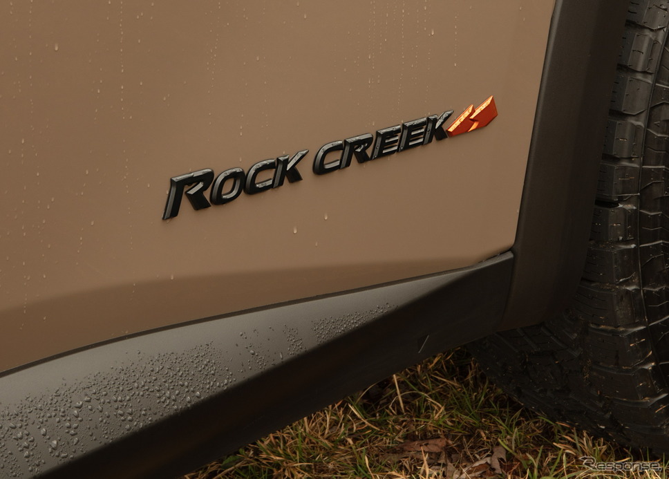 日産 パスファインダー の「ロッククリーク」《photo by Nissan》