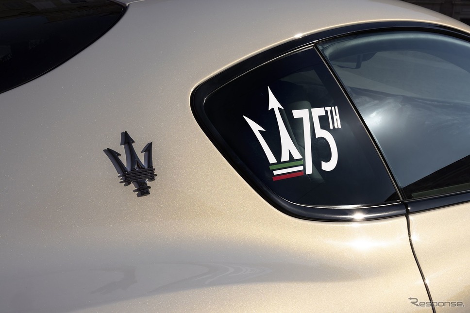 マセラティ・グラントゥーリズモ 次期型のプロトタイプ《photo by Maserati》