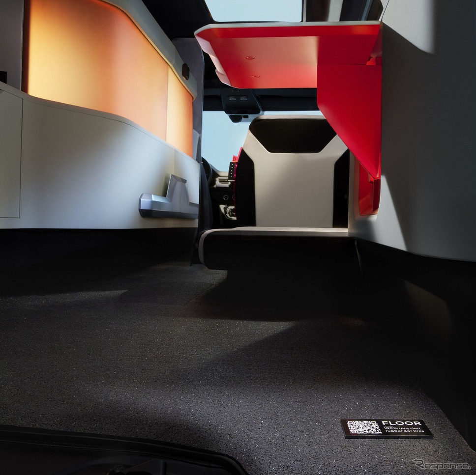 ルノー・カングー E-TECH エレクトリック の「ヒッピー・キャビア・モーテル」《photo by Renault》