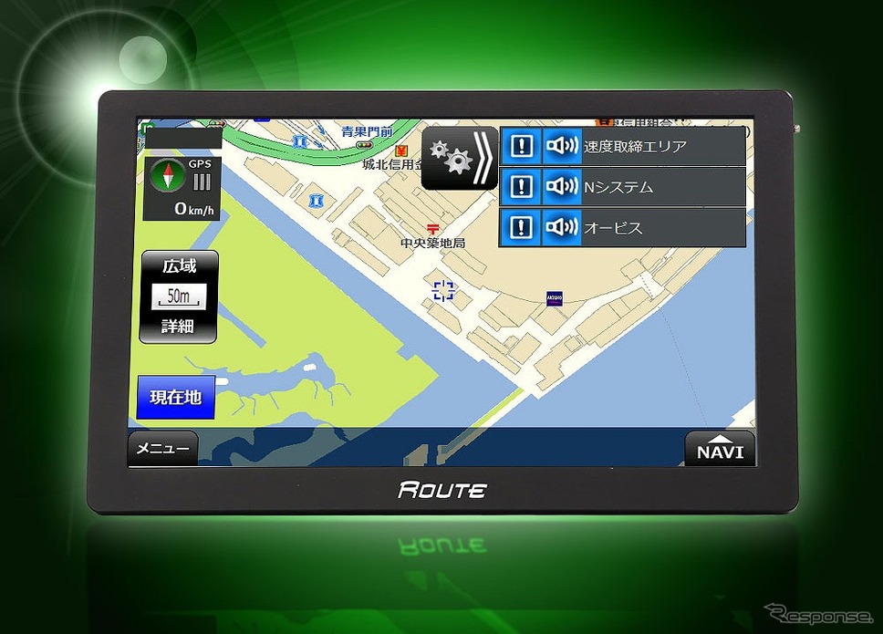 MAXWIN NV-A010F《画像提供 昌騰》