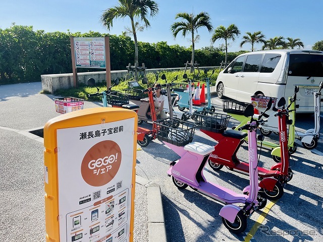 電動三輪モビリティのシェアリングサービス「沖縄GOGO!シェア」《画像提供 大和ハウス工業》