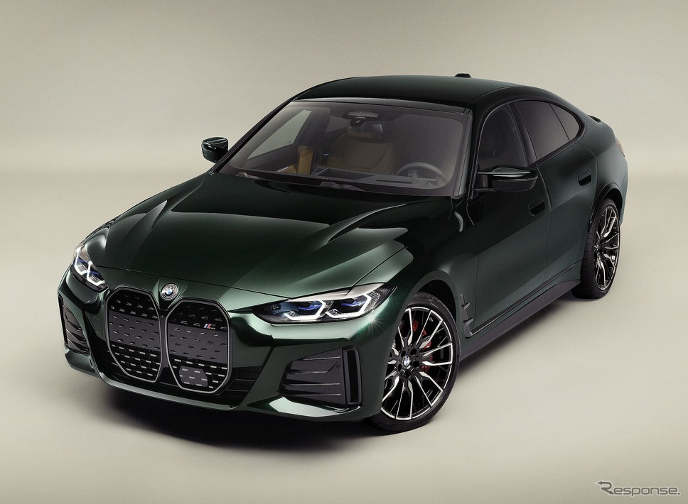 BMW i4 M50 by Kith《photo by BMW》