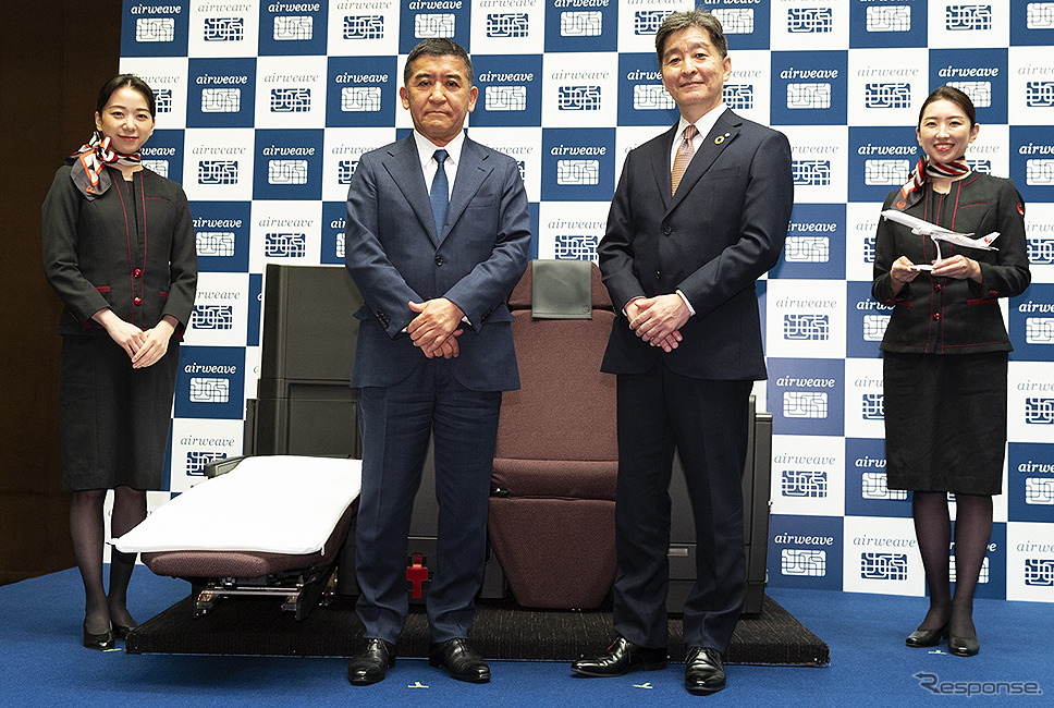 エアウィーヴと日本航空、JAL国際線の寝具を完全リサイクル化へ《撮影：編集部＋日本航空・エアウィーヴ》