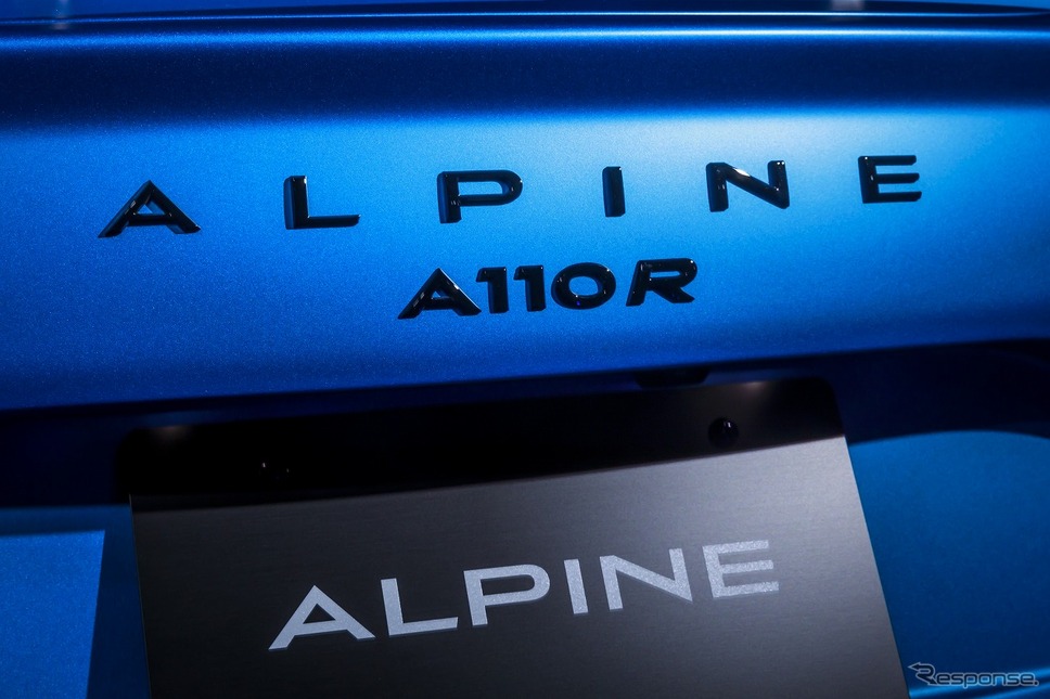 アルピーヌ A110R《写真提供 アルピーヌ・ジャポン》