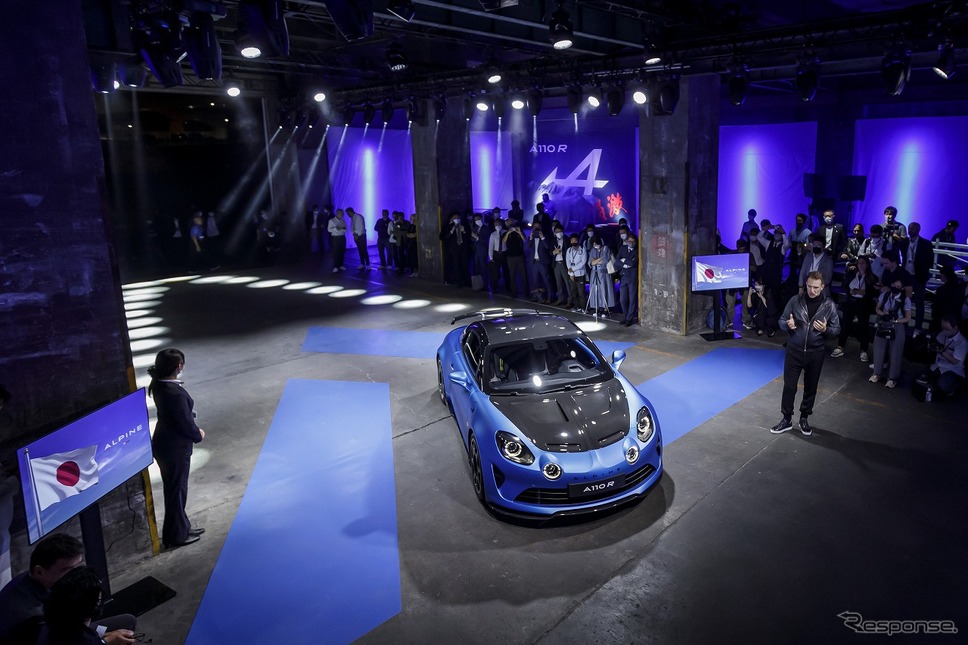 アルピーヌ A110R《写真提供 アルピーヌ・ジャポン》