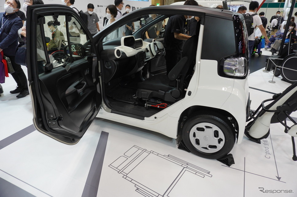 トヨタ自動車：C+pod plus Concept（国際福祉機器展2022）《写真撮影 山田清志》
