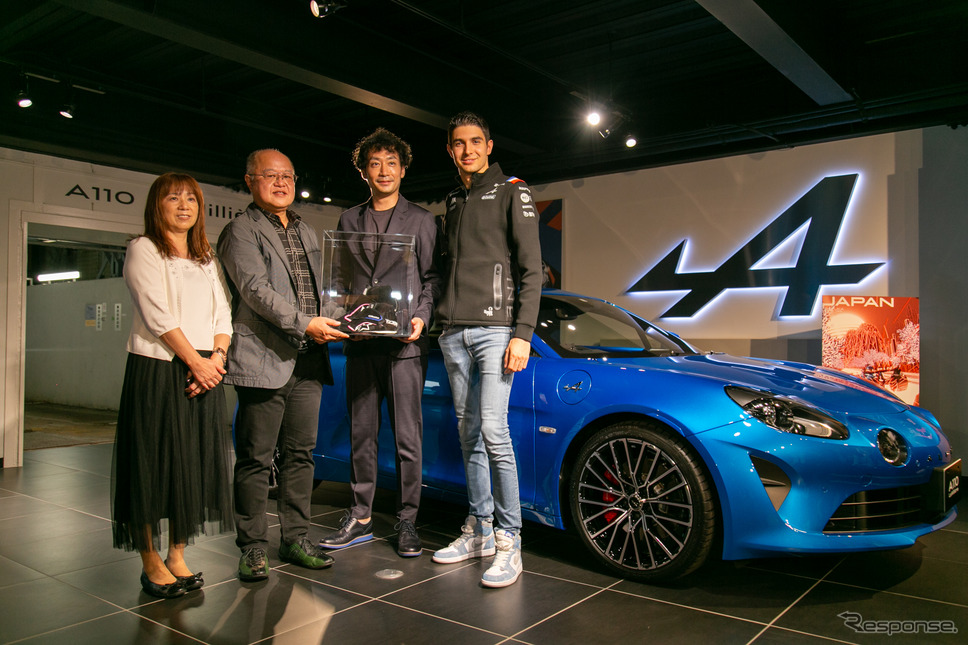 アルピーヌ『A110』日本1000台納車セレモニー《写真撮影 二城利月》