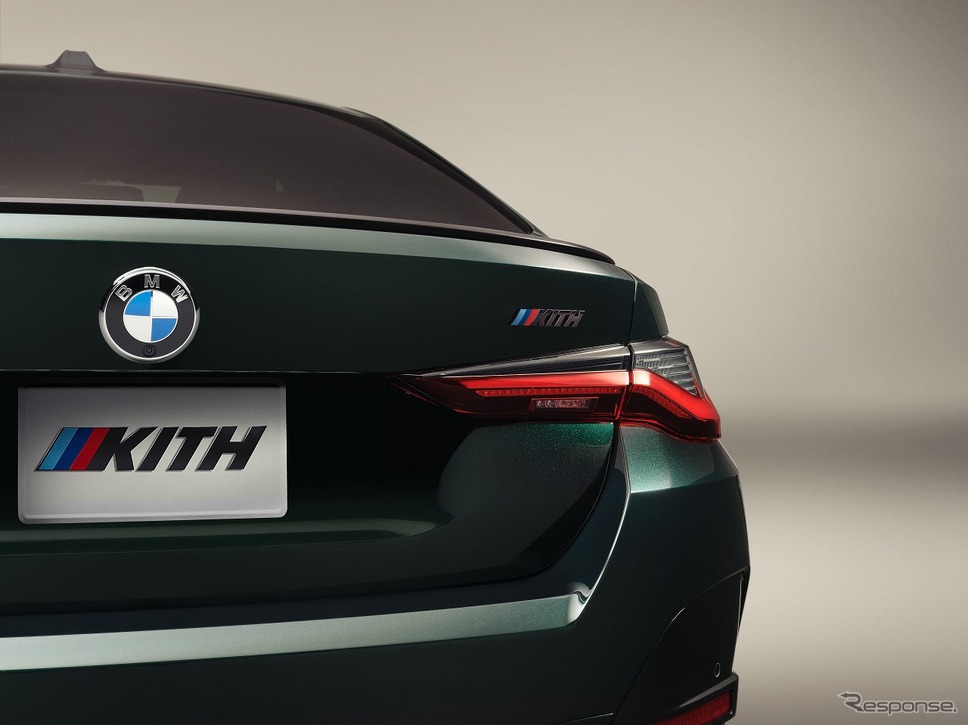 BMW i4 M50 by Kith《写真提供 ビー・エム・ダブリュー》