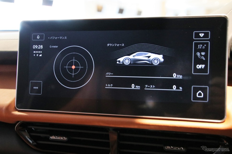 ロータス エミーラV6《写真撮影 内田俊一》