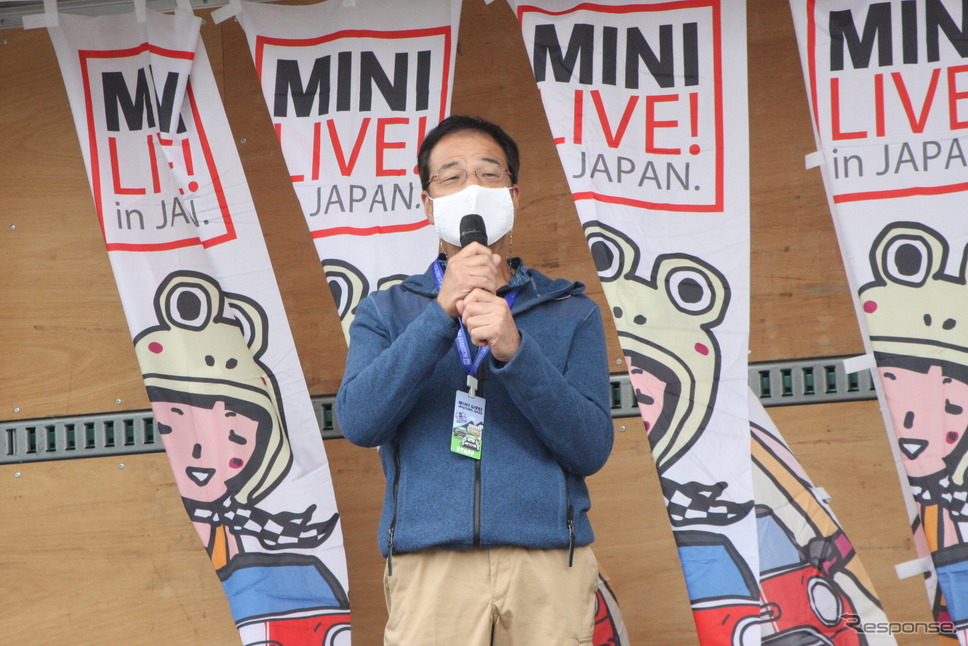 開会宣言をする永井実行委員長《写真撮影 南部武寛》