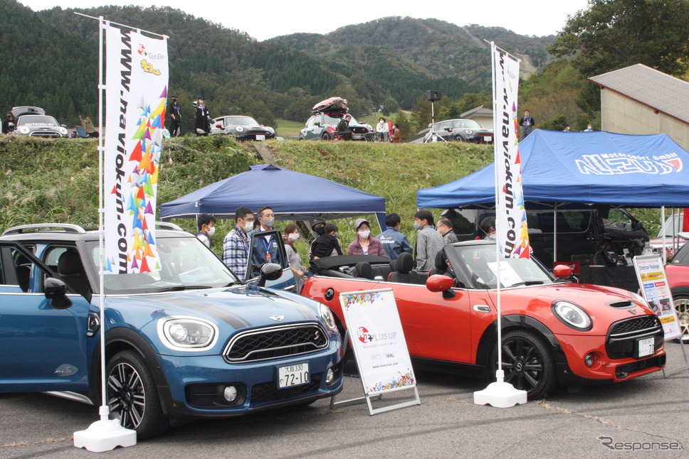 会場に集まった個性的なMINI《写真撮影 南部武寛》