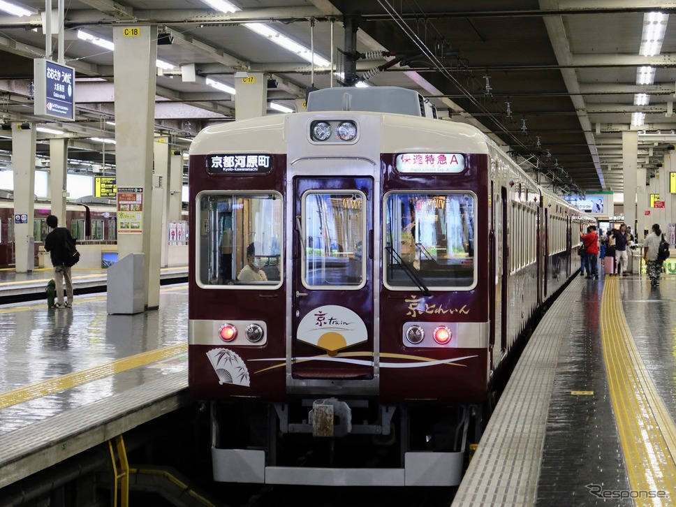 阪急の列車では唯一、十三に停車しない列車だった京都線の快速特急A『京とれいん』。改正後の京都線観光列車は快速特急『京とれいん雅楽』のみが1日4往復設定される。《写真提供 写真AC》