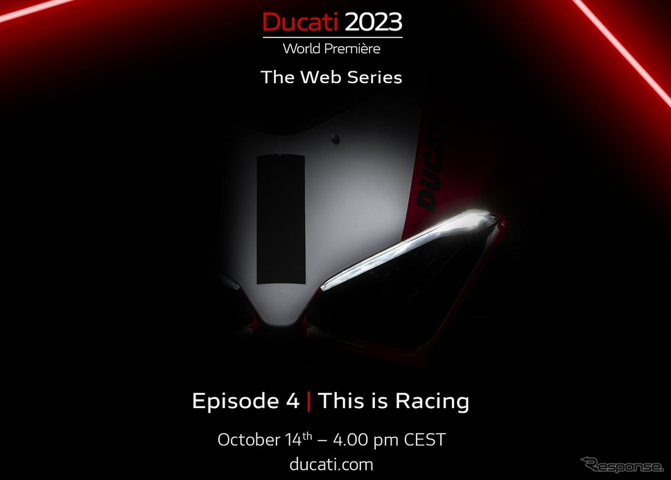 ドゥカティの新型バイクのティザー写真《photo by Ducati》