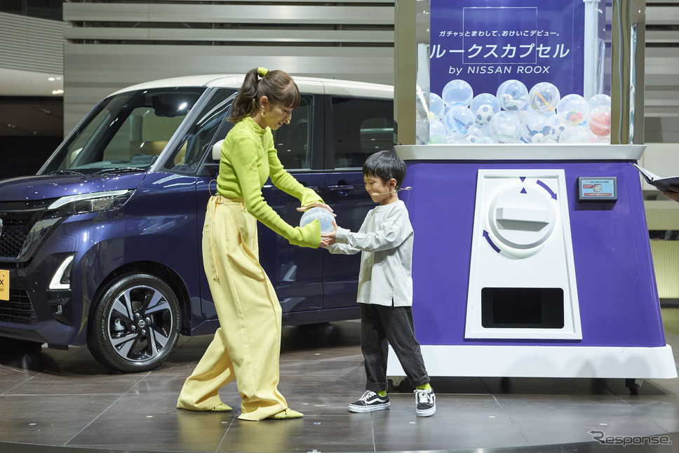 『日産ルークスカプセル』登場記念イベント《写真提供 日産自動車》