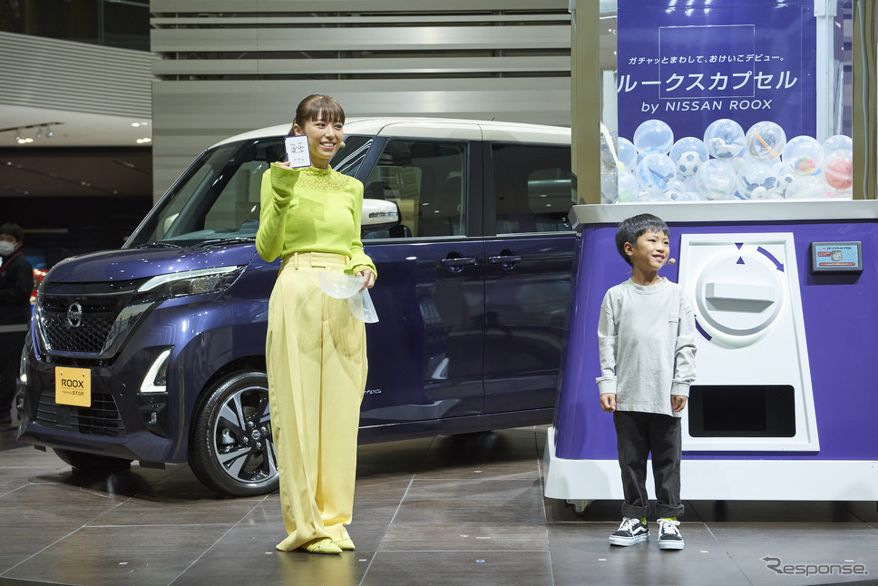 『日産ルークスカプセル』登場記念イベント《写真提供 日産自動車》