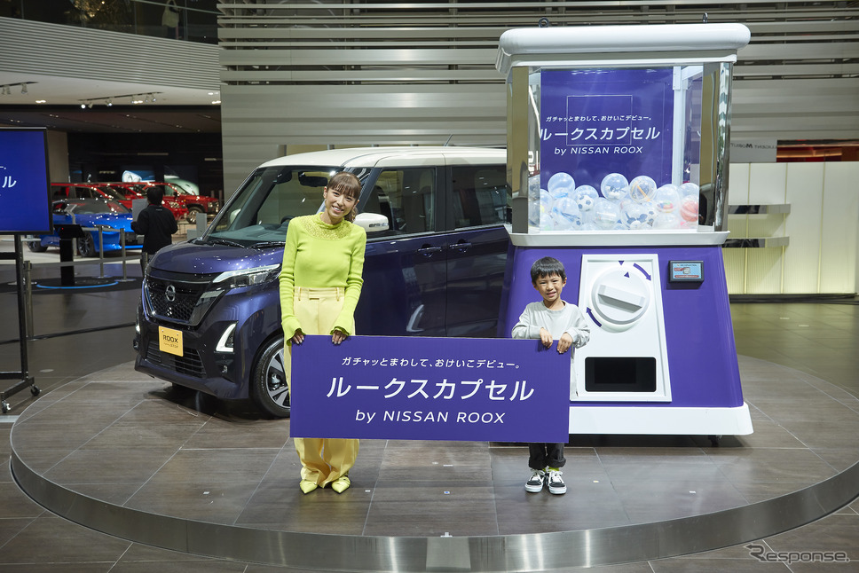 『日産ルークスカプセル』登場記念イベント。ゲストに若槻千夏《写真提供 日産自動車》