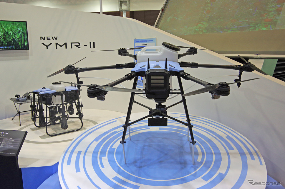 国際スマート農業EXPOに展示されたヤマハ発動機の新型ドローン《写真撮影 宮崎壮人》
