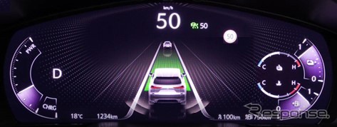 運転支援情報《画像提供 パナソニックオートモーティブシステムズ》