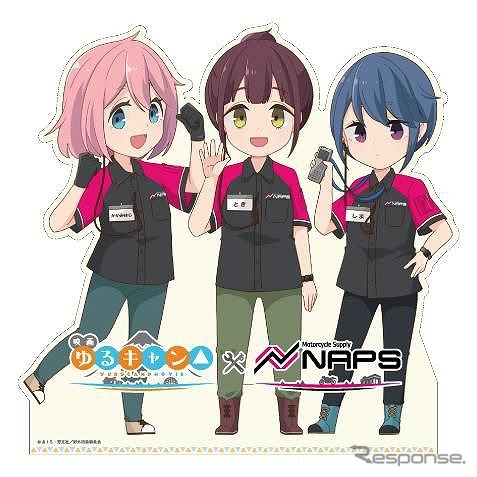 スタンディパネル(全店共通)(c)あfろ・芳文社/野外活動委員会