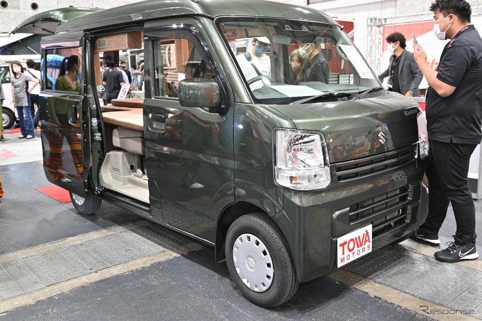 東和モータース「クライン108アレー」《写真 廣井誠》