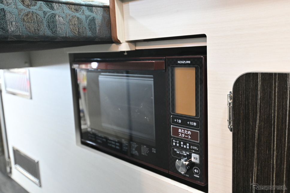 電子レンジを装備《写真 廣井誠》