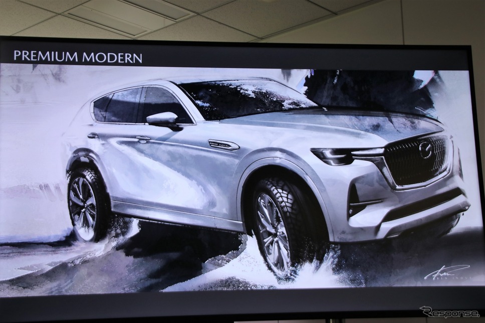 マツダ CX-60デザインスケッチ《写真撮影  内田俊一》