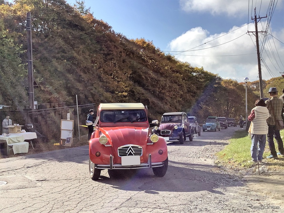 フレンチブルーミーティングオリジン《写真撮影 内田俊一》