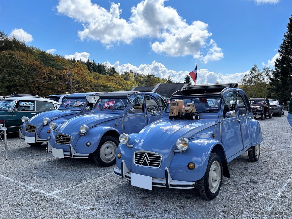 フレンチブルーミーティングオリジン《写真撮影 内田千鶴子》
