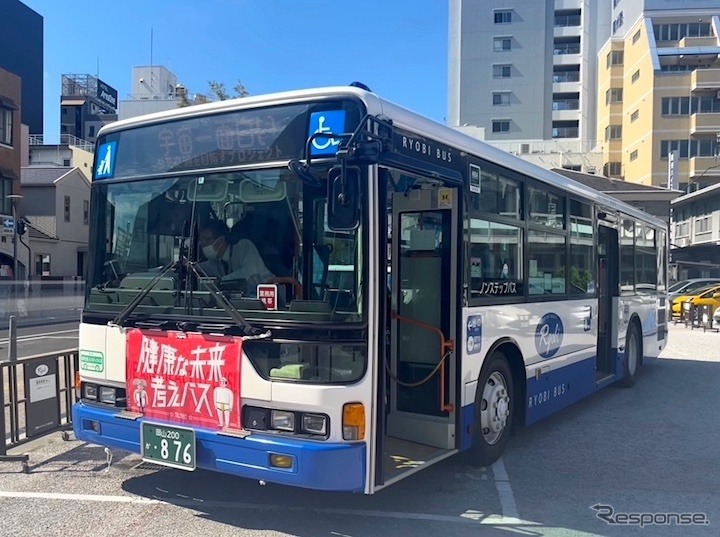 特別車両:健康な未来考えバス《写真提供 両備ホールディングス》