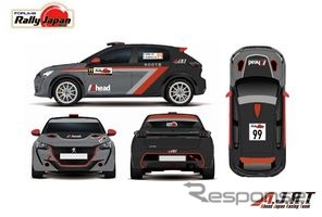 新井大輝選手 Ahead Japan Racing Teamでラリージャパンに参戦《写真提供 新井大輝 Ahead Japan Racing Team》